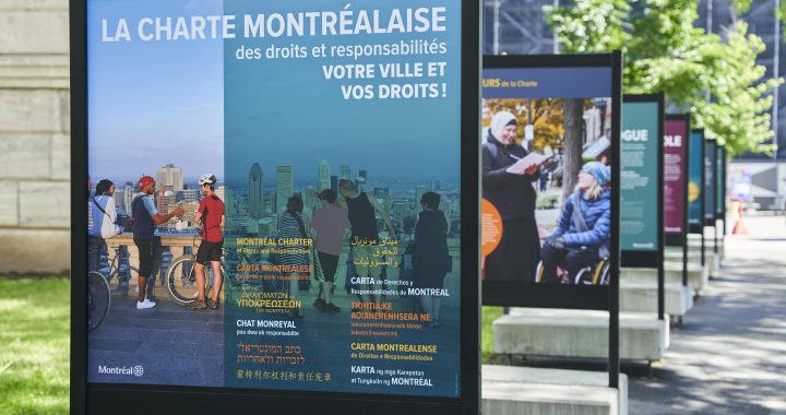 Inauguration de la nouvelle exposition La Charte montréalaise des droits et responsabilités : votre ville, vos droits