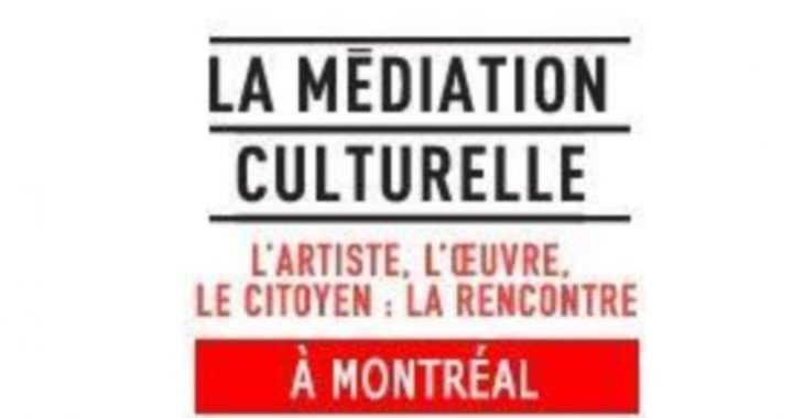 Montréal lance quatre appels à projets en médiation culturelle, loisirs artistiques, patrimoine et création numérique