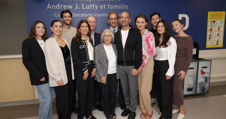 L’unité d’oncologie du CUSM porte désormais le nom de l’homme d’affaires et philanthrope montréalais Andrew Lutfy